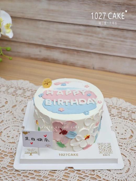 1027CAKE |  网红刮刀花蛋糕 简约 清新 商品图0