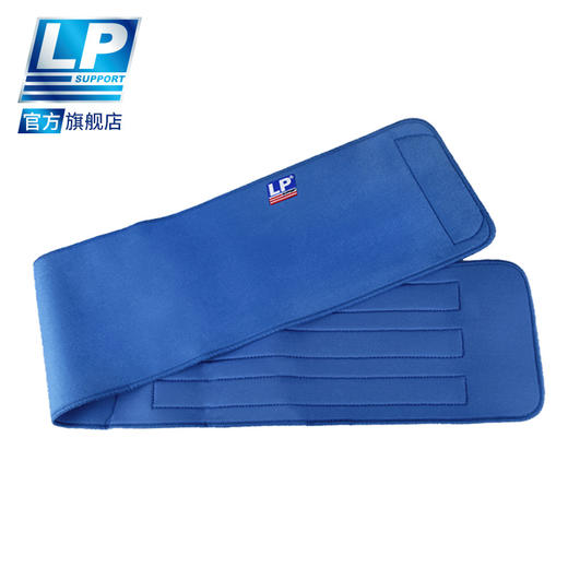 LP 711A 运动腰带健身篮球跑步登山男女束腹夏季护腰带 背部保护 商品图1
