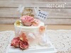 1027CAKE | 鲜花主题蛋糕 卡布奇诺玫瑰 蝴蝶 商品缩略图2