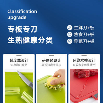 【智享生活】摩飞刀具砧板消毒机 MR1001 商品图2