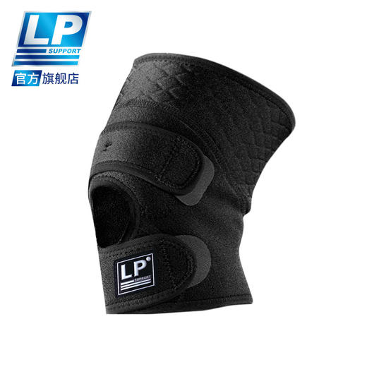 LP 519CA 髌腱加压护膝 跑步举重健身网排足篮羽毛球运动护膝 商品图1
