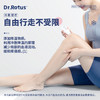 【一涂一抹 为膝盖减负】DR.Rotus膝盖冷敷凝胶，颈椎、腰椎、肩周、腰椎间盘、关节、膝盖等冷敷理疗，滚珠设计 贴合关节，30ml/瓶 商品缩略图3