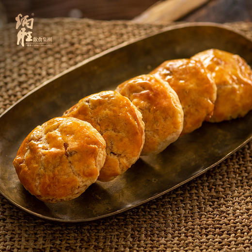 鸡仔饼 商品图1