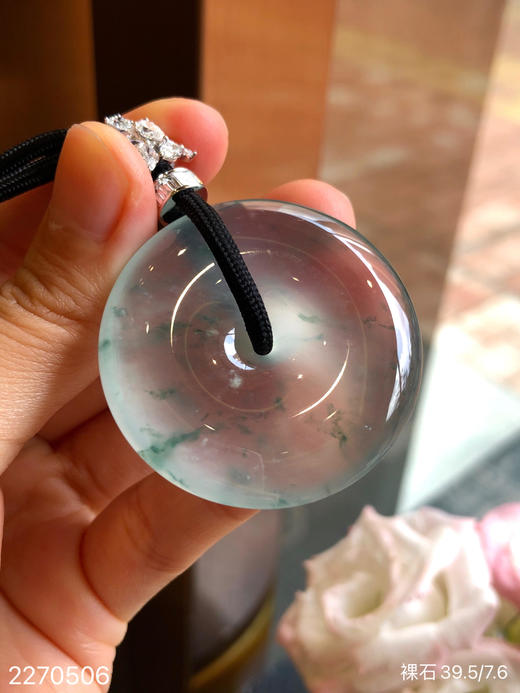 2270506，高冰近玻璃飘翠平安扣裸石，具体价格微信咨询 商品图1