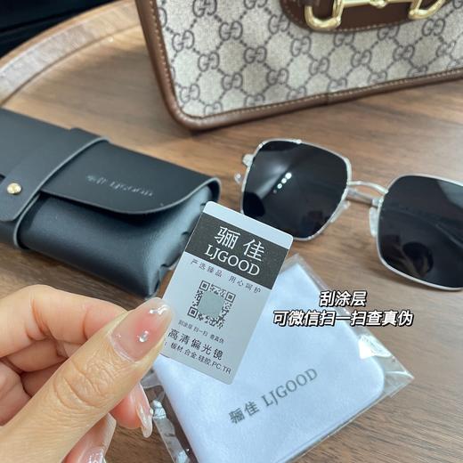 骊佳LJGOOD偏光太阳镜2673 商品图3