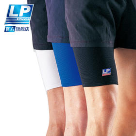 LP 648 运动护大腿 跑步健身 排羽毛网足篮球运动腿套 大腿腿套