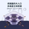 【买就送诱饵！环保无毒更放心】蟑螂克星，蟑螂诱捕器，只杀螂不伤人，蟑螂药屋捕蟑灭杀蟑螂器，厨房室内一扫尽蟑螂药胶饵剂 商品缩略图1