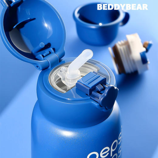 【官方防伪】杯具熊四叶草儿童保温杯-百事可乐蓝丝绒三盖皮套水杯630ml 商品图3