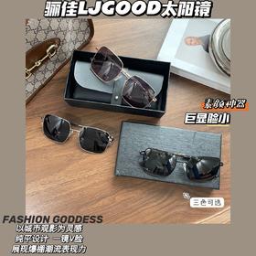 骊佳LJGOOD偏光太阳镜2673