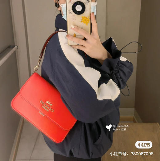 蔻家腋下包 Brynn-结婚红 商品图0