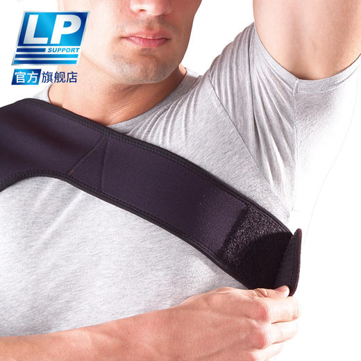 LP 738 护肩带 可调节肩部运动护套 肩部固定护套 肩部调整护套 商品图1