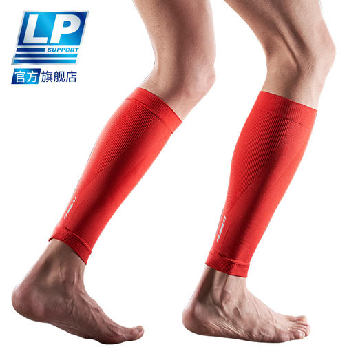 LP 弹力压缩小腿护套 马拉松越野跑步篮球缓冲减震反光运动腿套 商品图3
