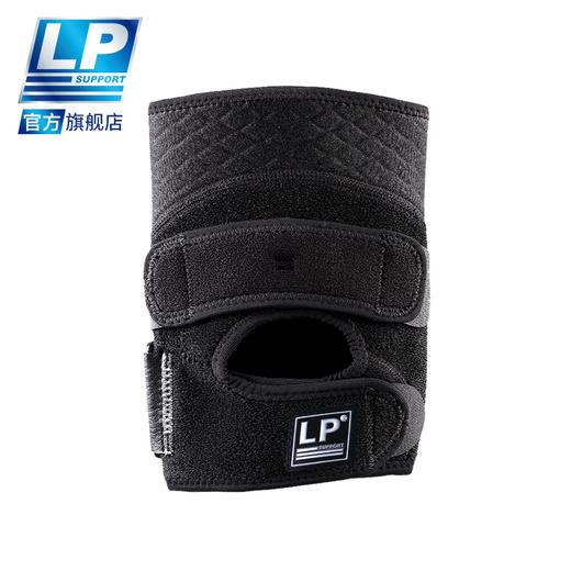 LP 519CA 髌腱加压护膝 跑步举重健身网排足篮羽毛球运动护膝 商品图2