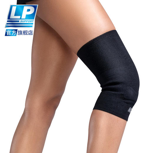 LP跑步护膝 深蹲登山篮球运动针织护膝男 保暖半月板保护RLS01 商品图2