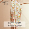 金三塔100%桑蚕丝舒适凉感女士真丝印花拼刺绣蕾丝睡裙家居服新品 YSFCC306 商品缩略图2