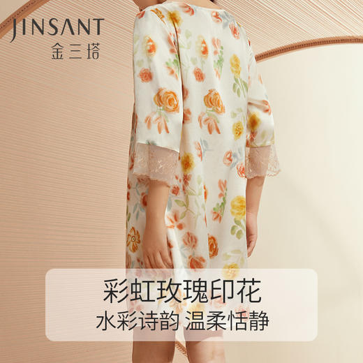 金三塔100%桑蚕丝舒适凉感女士真丝印花拼刺绣蕾丝睡裙家居服新品 YSFCC306 商品图2
