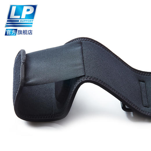 LP 751KM/751CN 透气排汗运动肘部护具 松紧可调 羽毛网排篮球护肘 商品图3