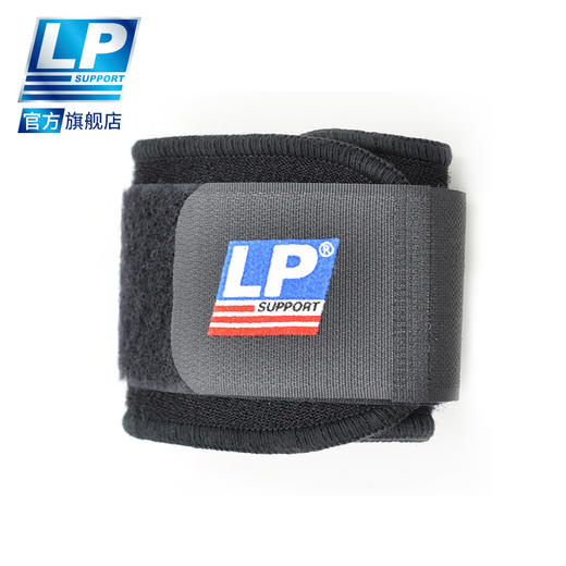LP 753 单片缠绕式运动护腕 网排足篮羽毛球运动护腕 手腕保护 商品图1