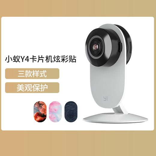 【监控配件专区 | 下单包邮】断电续航 | 电源延长线 | 读卡器 | 云台监控支架 商品图3