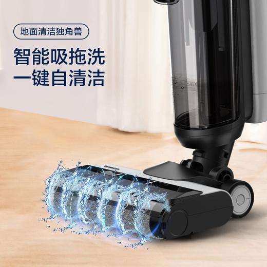 【升级】TINECO添可智能洗地机芙万2.0LED家用除菌贴边吸洗拖一体 商品图4