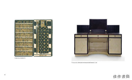 Modern Worlds: Austrian and German Art  1890-1940/现代的世界：奥地利和德国艺术，1890-1940 商品图2
