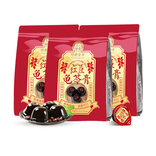 邓老金方红豆龟苓膏25g*12颗 商品图5