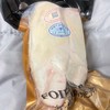 【鹅肝A级 10只/箱 10kg】【A level foie gras 10packs/case 10kg】 商品缩略图1