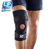 LP 709 功能支撑型护膝 膝关节弹簧支撑条护具 髌骨加压运动护膝 商品缩略图0