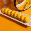 「澳门手信」西点港澳门手信凤梨酥 2盒装（260g/盒）凤梨果肉 咬得到的真实 皮薄陷满 舌尖美味 传统甜点 商品缩略图1