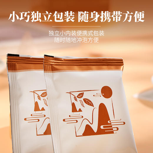 【清热润肺开喉】福东海 化橘红胖大海罗汉果茶30克（3克*10袋）天然草本香 商品图4