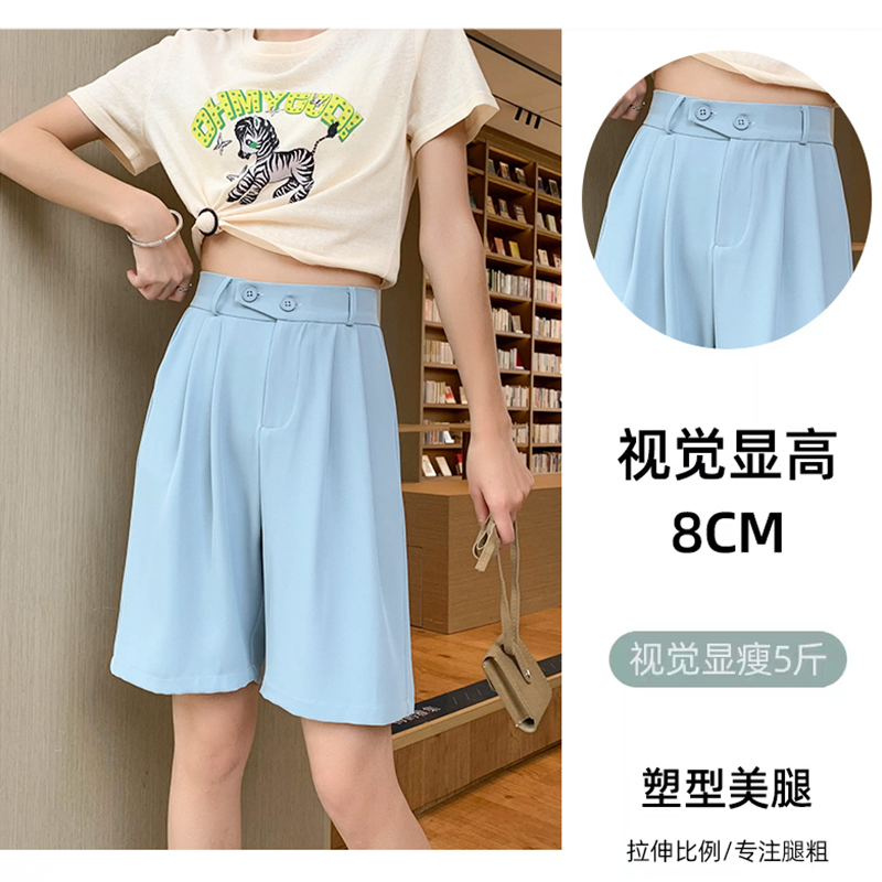 【如野仙踪】2022新款时尚百搭休闲西装高腰短裤 裤裙 长裤合集