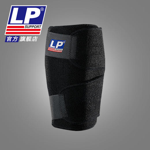 LP 778 单片可调式小腿护套 网排足篮羽毛球运动护腿 护小腿腿套 商品图1