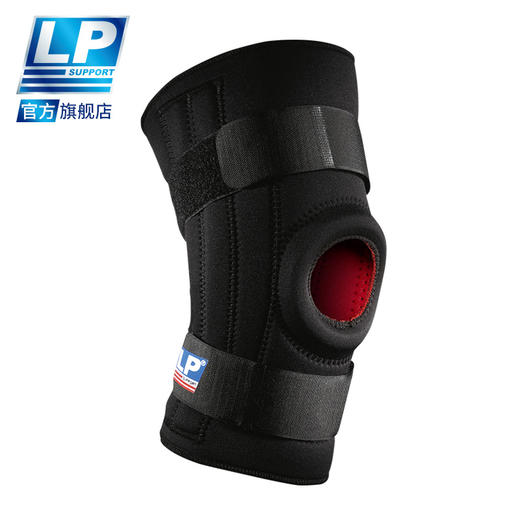 LP 709 功能支撑型护膝 膝关节弹簧支撑条护具 髌骨加压运动护膝 商品图1