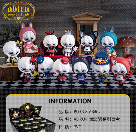 奶油胶盲盒系列 商品图5