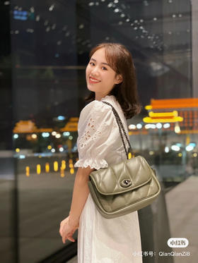 蔻家麦迪逊 Madison 中号-绿色