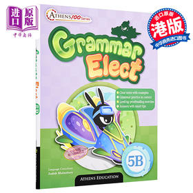 【中商原版】香港原版Athens100SeriesGrammarElect5B含答案AthensEducation出版