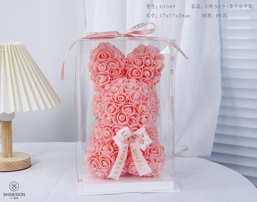 *24cm  PE兔子成品带盒 商品图8