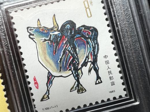 评级版《一轮十二生肖套票》 首轮十二生肖套票 商品图4