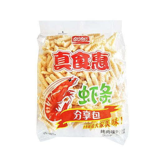 盼盼虾条烤肉味 103g 商品图0