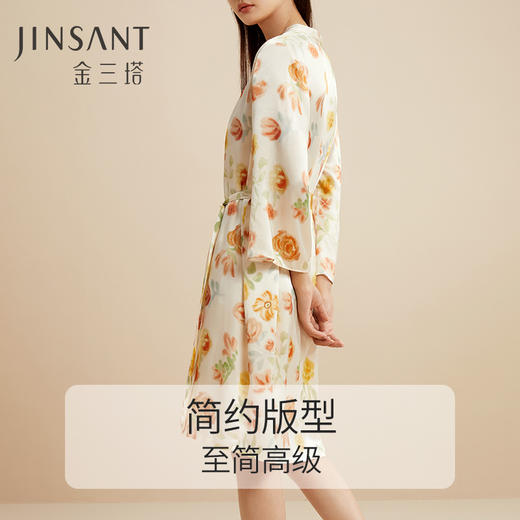 金三塔100%桑蚕丝舒适凉感女士真丝印花拼刺绣蕾丝睡袍家居服新品 YSFCC102 商品图3