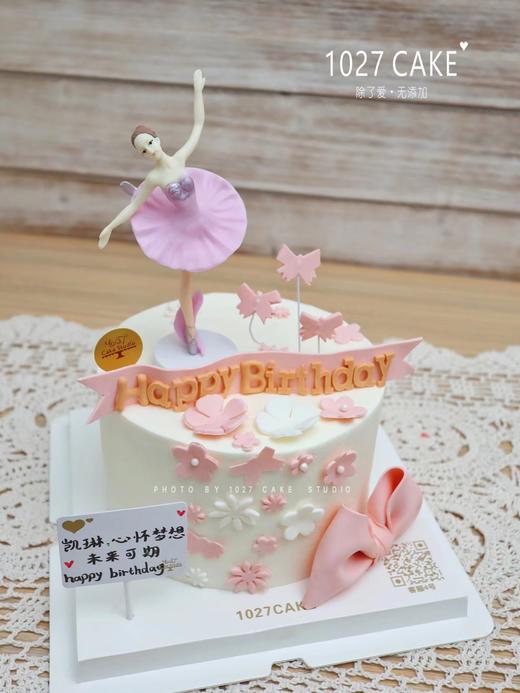 1027CAKE | 仙女蛋糕  翻糖蝴蝶结 芭蕾 商品图1