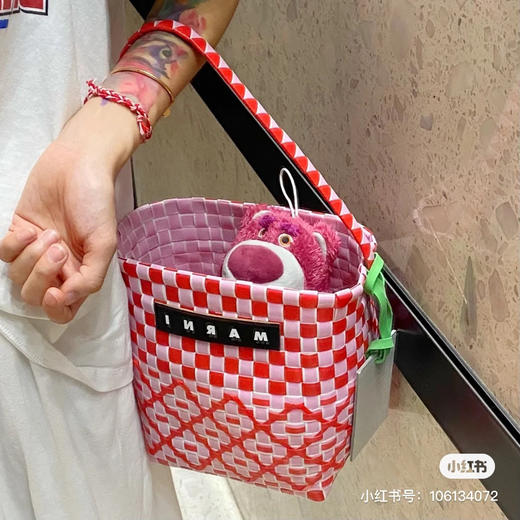 Mari 手工编织菜篮子 商品图0