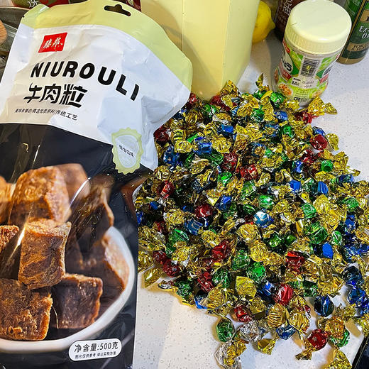 【超值家庭装】臻邦牛肉粒（综合口味：五香/沙爹/麻辣混装）500g/袋 商品图0