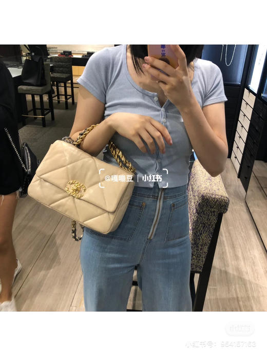 原单19bag 26cm-杏色 商品图9