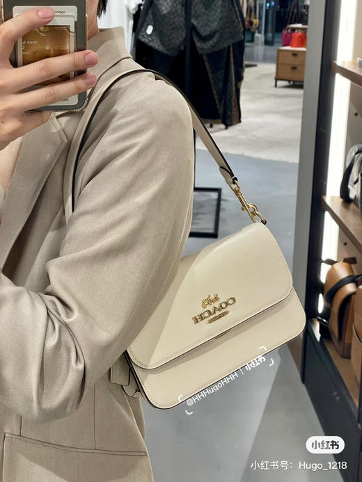 蔻家腋下包 Brynn -白色 商品图0