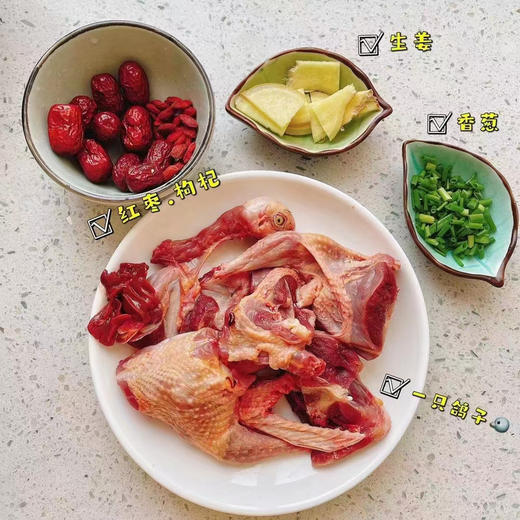 【下单后48小时左右发货】安徽淮南飞翔鸽 青年鸽2只，半年以上/老鸽子2只，一年以上。 商品图6