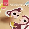 贝恩施【盲盒】动物拼图-12款随机发1款 商品缩略图1