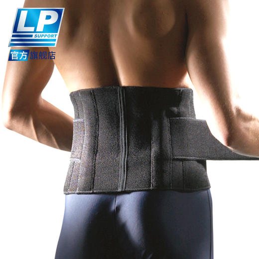 LP 773 外层加压护腰带 篮球羽毛球健身运动支撑护腰收腹带束腰带 商品图0