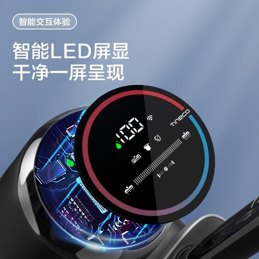 TINECO添可无线智能洗地机芙万2.0家用除菌贴边吸拖洗地一体机LCD 商品图5