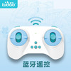 【传统】编程机器人蓝牙遥控器 商品缩略图0